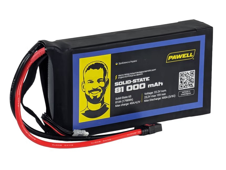 Акумуляторна батарея 81000 Solid State